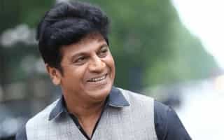 Shiva Rajkumar