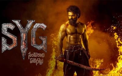 Sambarala Yeti Gattu