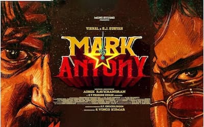 Mark Antony