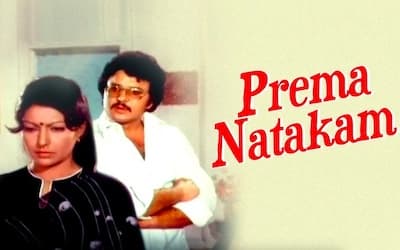 Prema Natakam