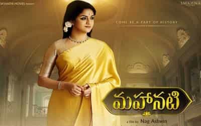 Mahanati