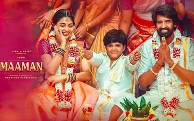 Maaman