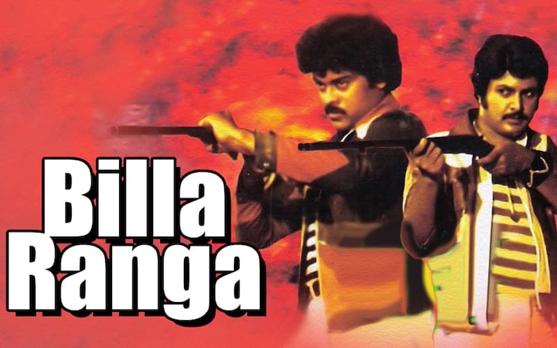 Billa Ranga