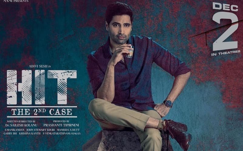 HIT: The Second Case