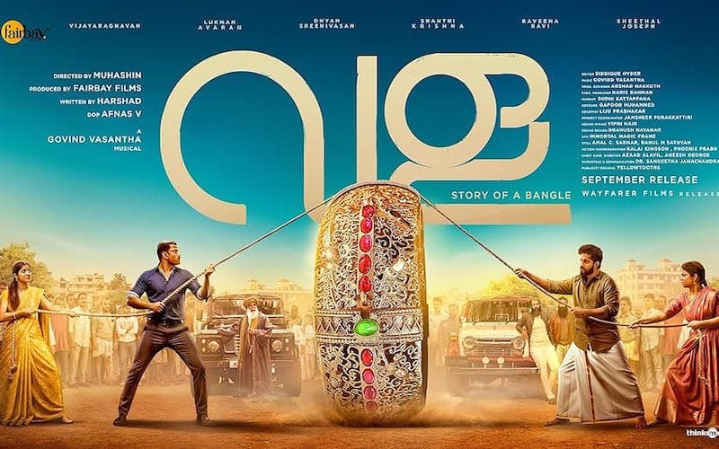 Vala: Story of a Bangle