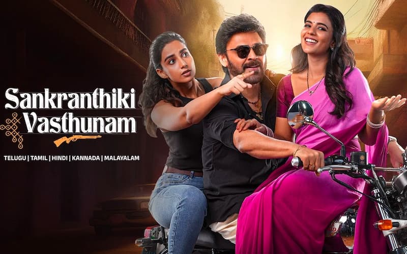 Sankranthiki Vasthunam