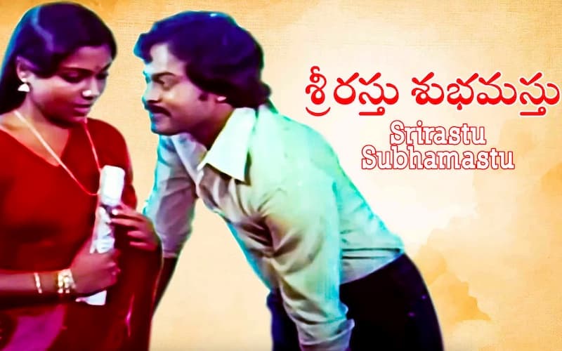 Srirasthu Subhamasthu