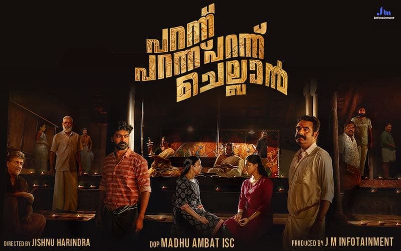 Parannu Parannu Parannu Chellan