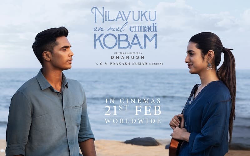 Nilavuku En Mel Ennadi Kobam