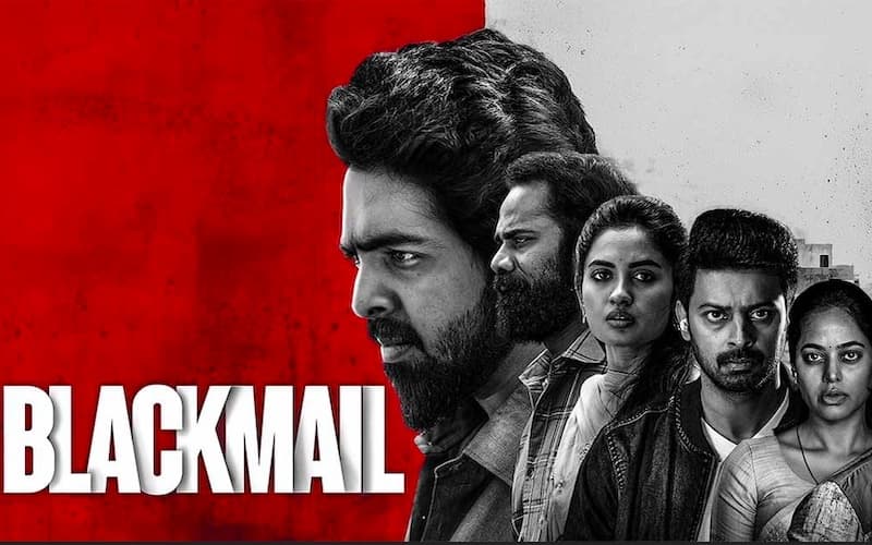 Blackmail