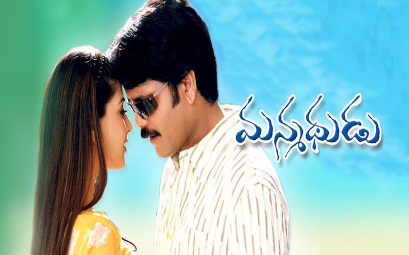 Telugu Movies in Year 2002