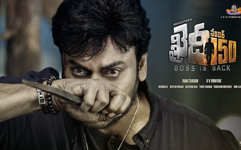 Telugu Movies in Year 2017